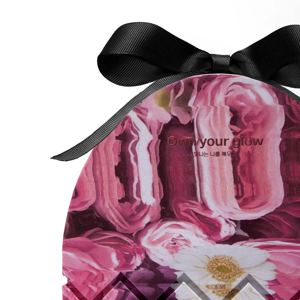 MIIN | Easter Egg 2026 – Edición Limitada K-Beauty