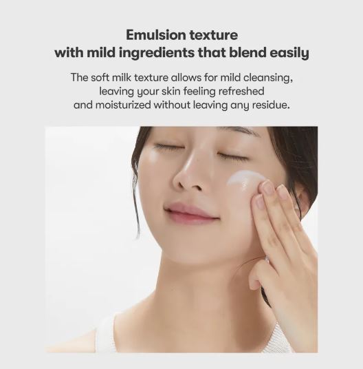 VT COSMETICS | Reedle Shot Synergy Cleansing Milk - 200ml