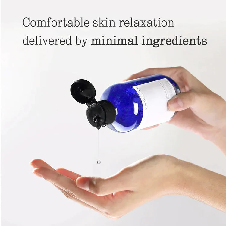 PYUNKANG YUL | Essence Toner