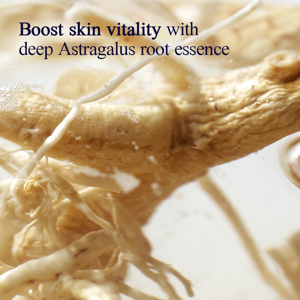 PYUNKANG YUL | Essence in Lotion - 200ml