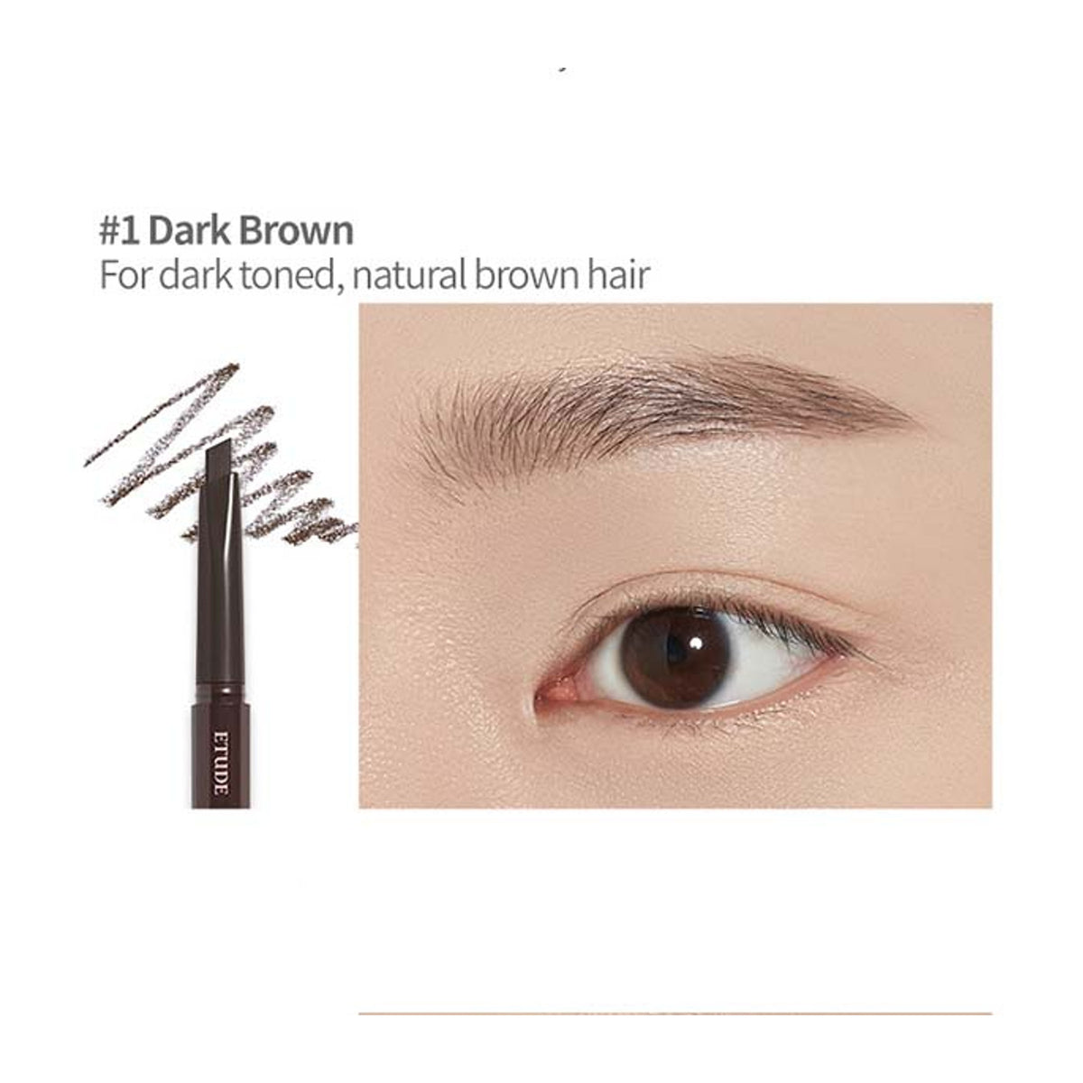 ETUDE | Drawing Eye Brow - 0.25g