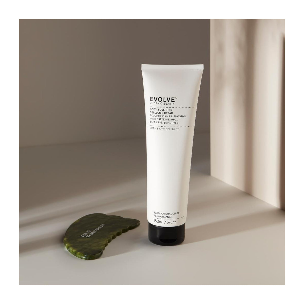 EVOLVE Body Sculpting Cellulite Cream - 150ml: composición de catálogo con beneficios destacados; hidratación y barrera cutánea