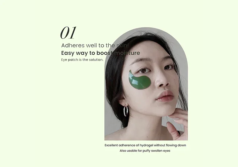 HEIMISH | Matcha Biome Hydrogel Eye Patch - 60ud - InternationalCosmetic