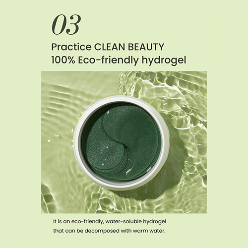 HEIMISH | Matcha Biome Hydrogel Eye Patch - 60ud
