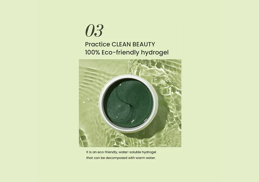 HEIMISH | Matcha Biome Hydrogel Eye Patch - 60ud - InternationalCosmetic