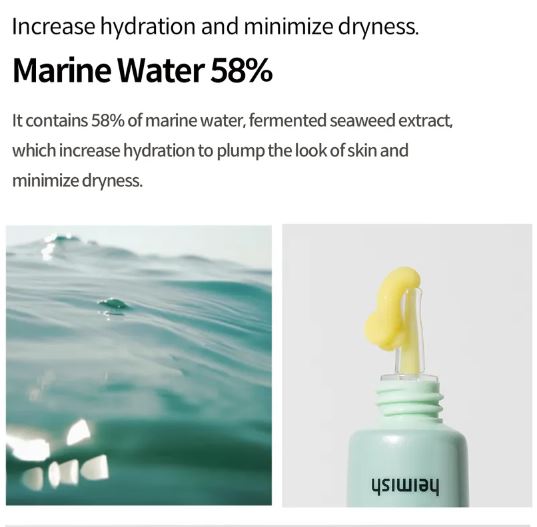 HEIMISH | Marine Care Retinol Eye Serum - 30ml