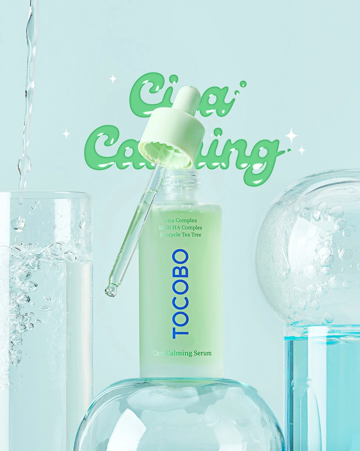 TOCOBO | CICA Calming Serum
