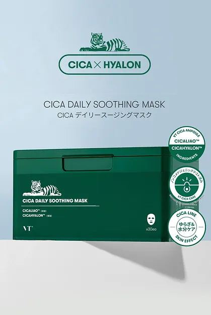VT COSMETICS | CICA Daily Soothing Mask - 30ud