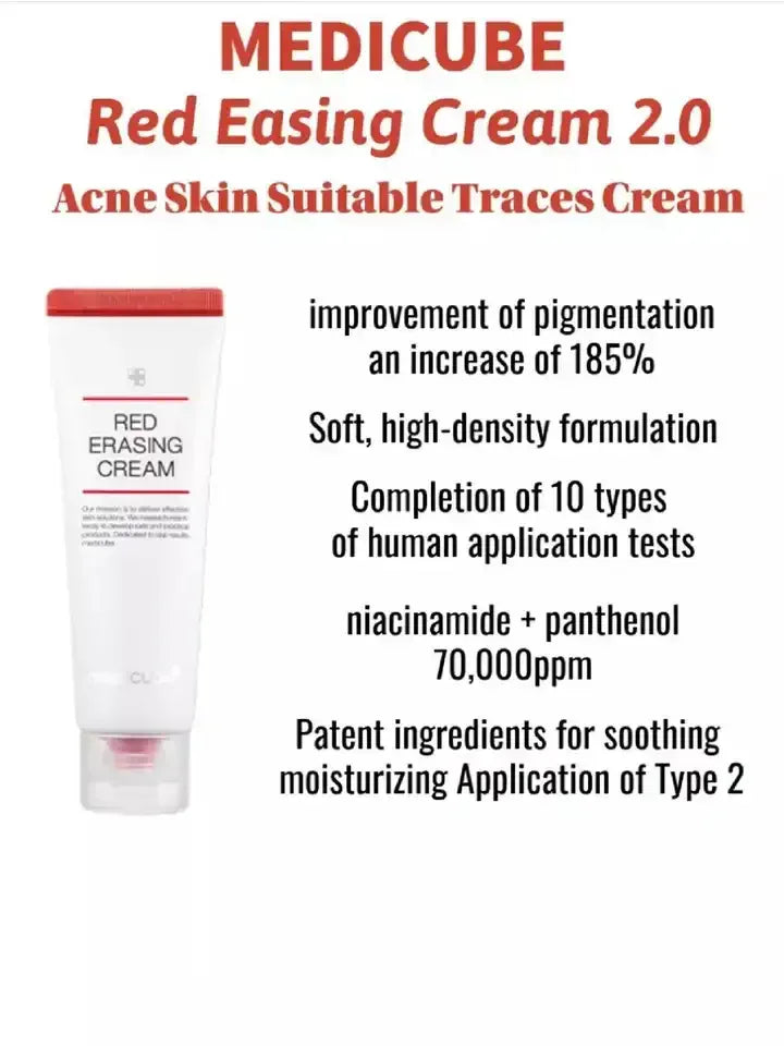 MEDICUBE | Red Erasing Cream - InternationalCosmetic