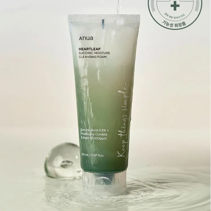 ANUA | Heartleaf Succinic Moisture Cleansing Foam - 150ml
