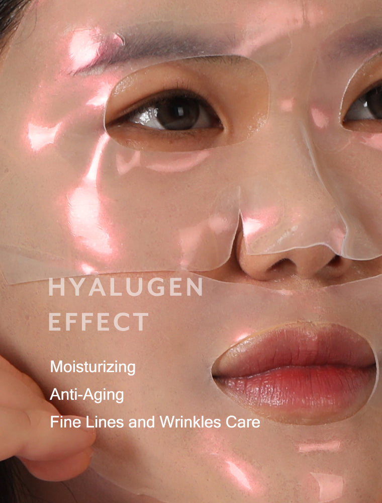 MIZON | Hyalugen Pearly Jelly Mask - 35gr