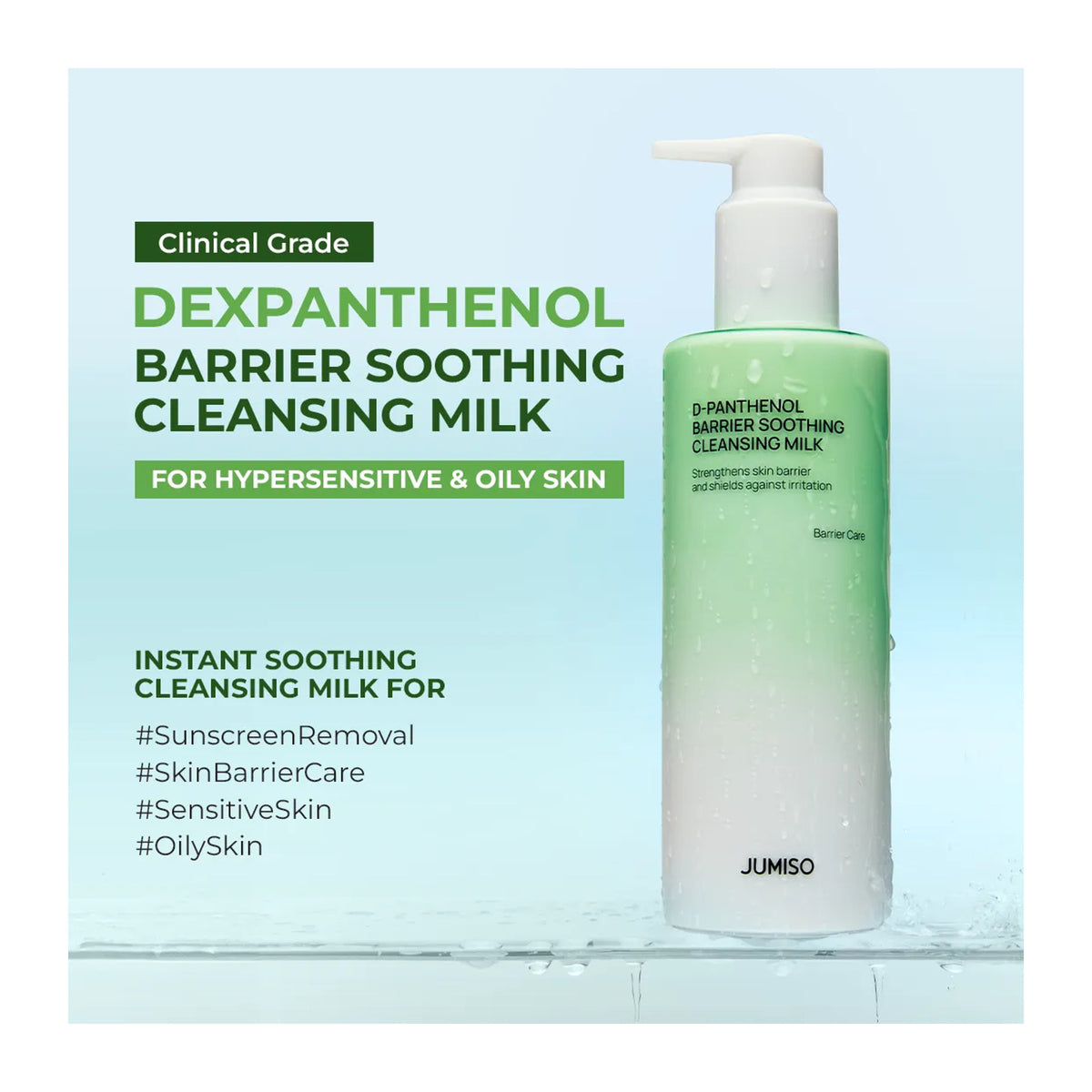 JUMISO | D-Panthenol Barrier Soothing Cleansing Milk 300ml