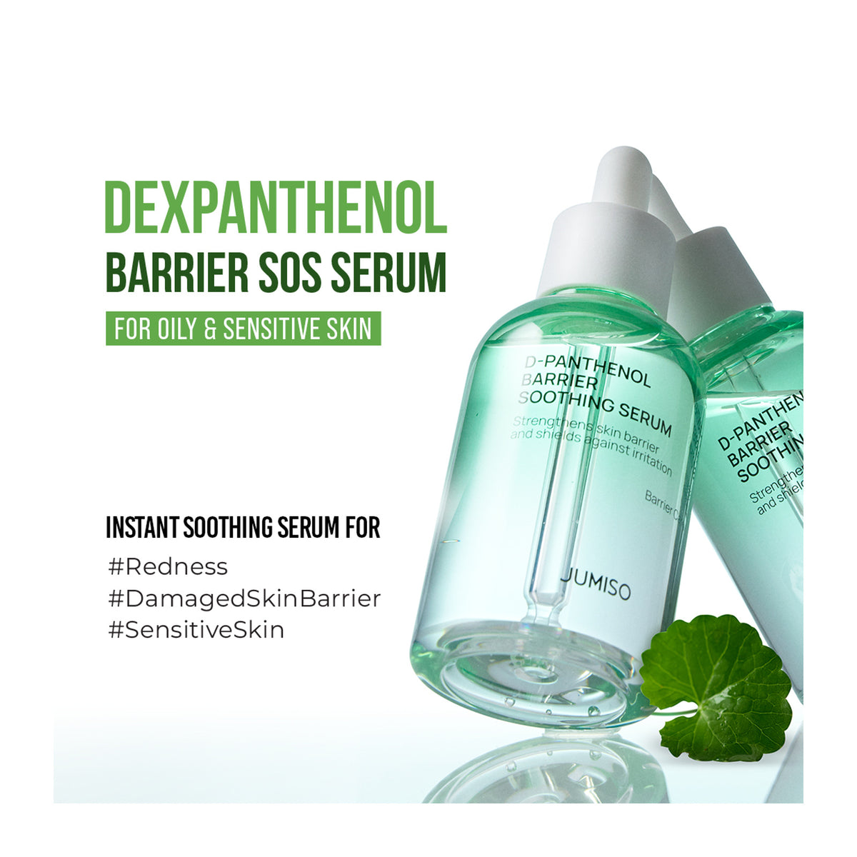 JUMISO | D-Panthenol Barrier Soothing Serum 70ml