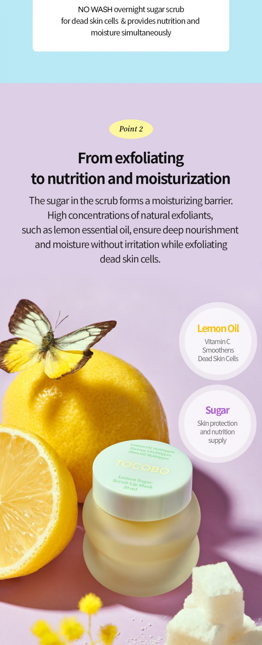 TOCOBO | Lemon Sugar Scrub Lip Mask - 20ml