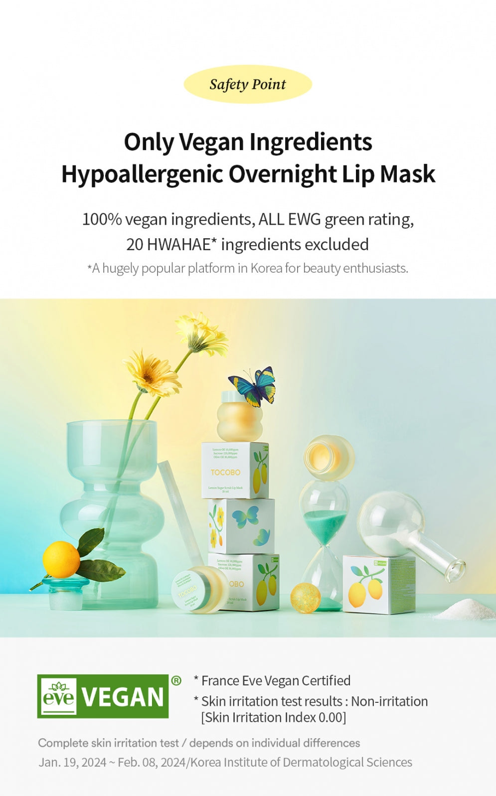 TOCOBO | Lemon Sugar Scrub Lip Mask - 20ml