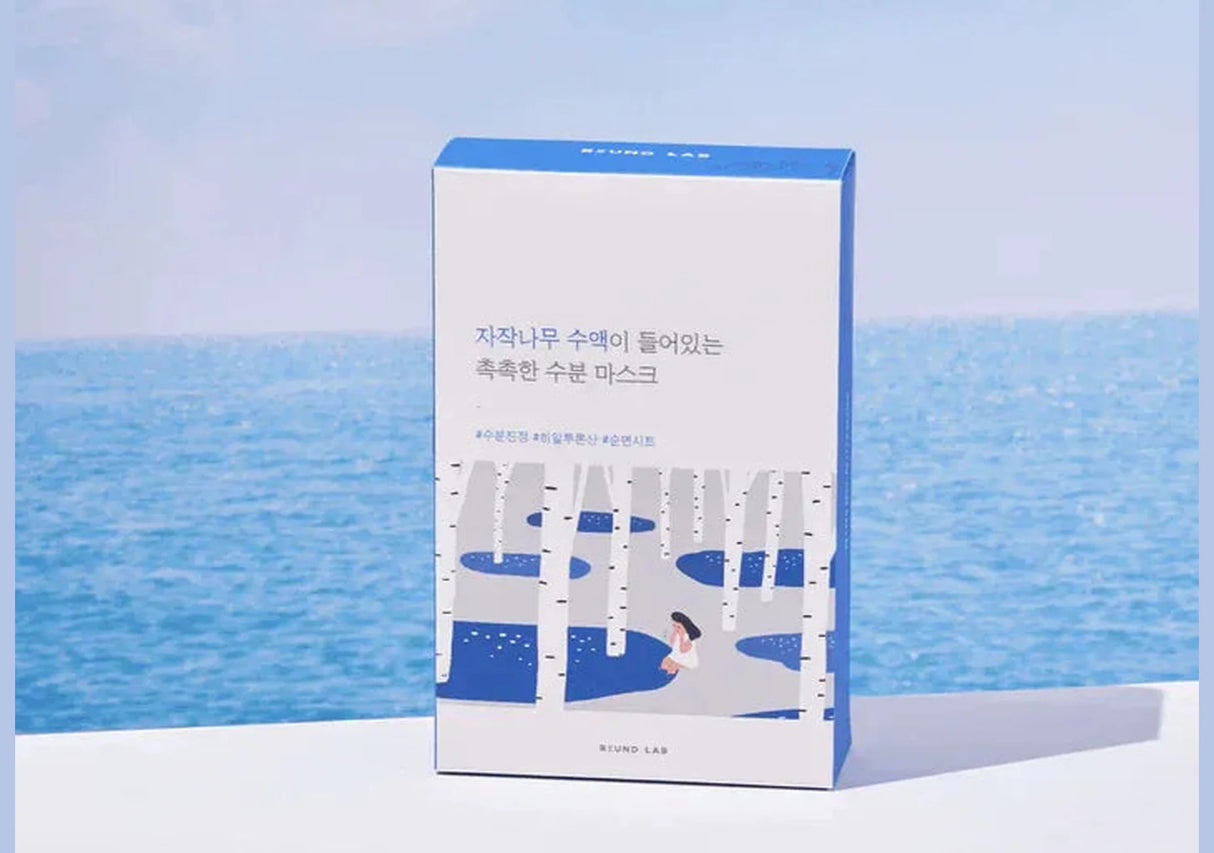 ROUND LAB | Birch Juice Moisturizing Mask