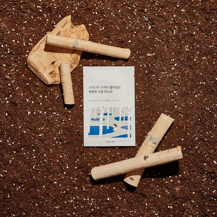 ROUND LAB | Birch Juice Moisturizing Mask - InternationalCosmetic