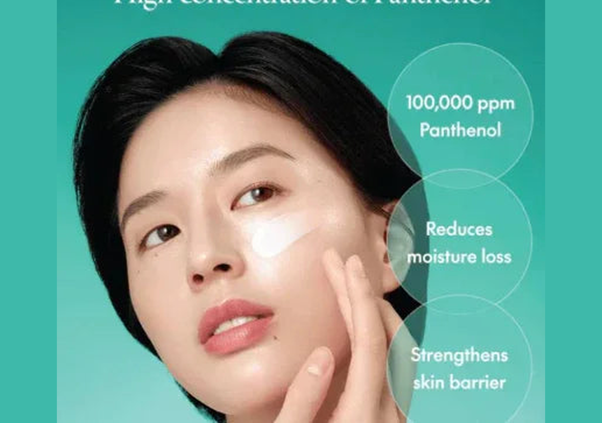 PURITO | Mighty Bamboo Panthenol Cleanser - 150ml