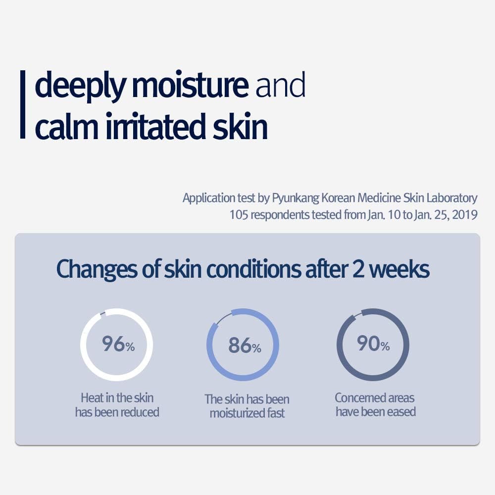 PYUNKANG YUL | Mist Toner - 100ml