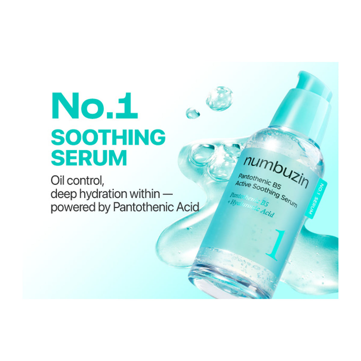 NUMBUZIN | No.1 Pantothenic B5 Active Soothing Serum 50ml