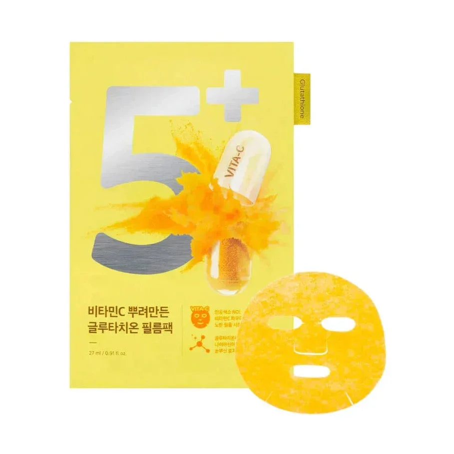 NUMBUZIN | No.5 Glutathione Vitamin Concentrated Mask - InternationalCosmetic