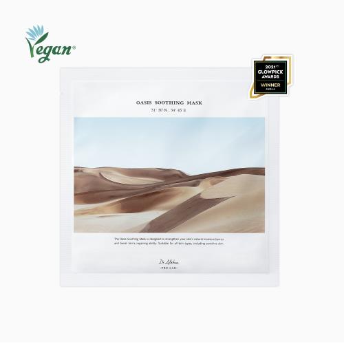DR. ALTHEA | Oasis Soothing Mask - 5ud
