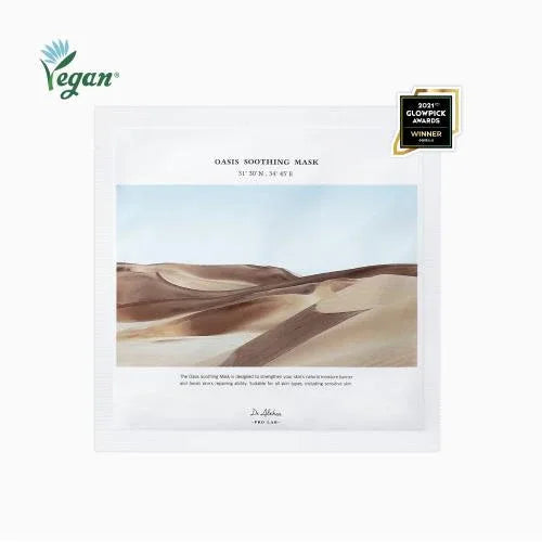 DR. ALTHEA | Oasis Soothing Mask - 5ud - InternationalCosmetic