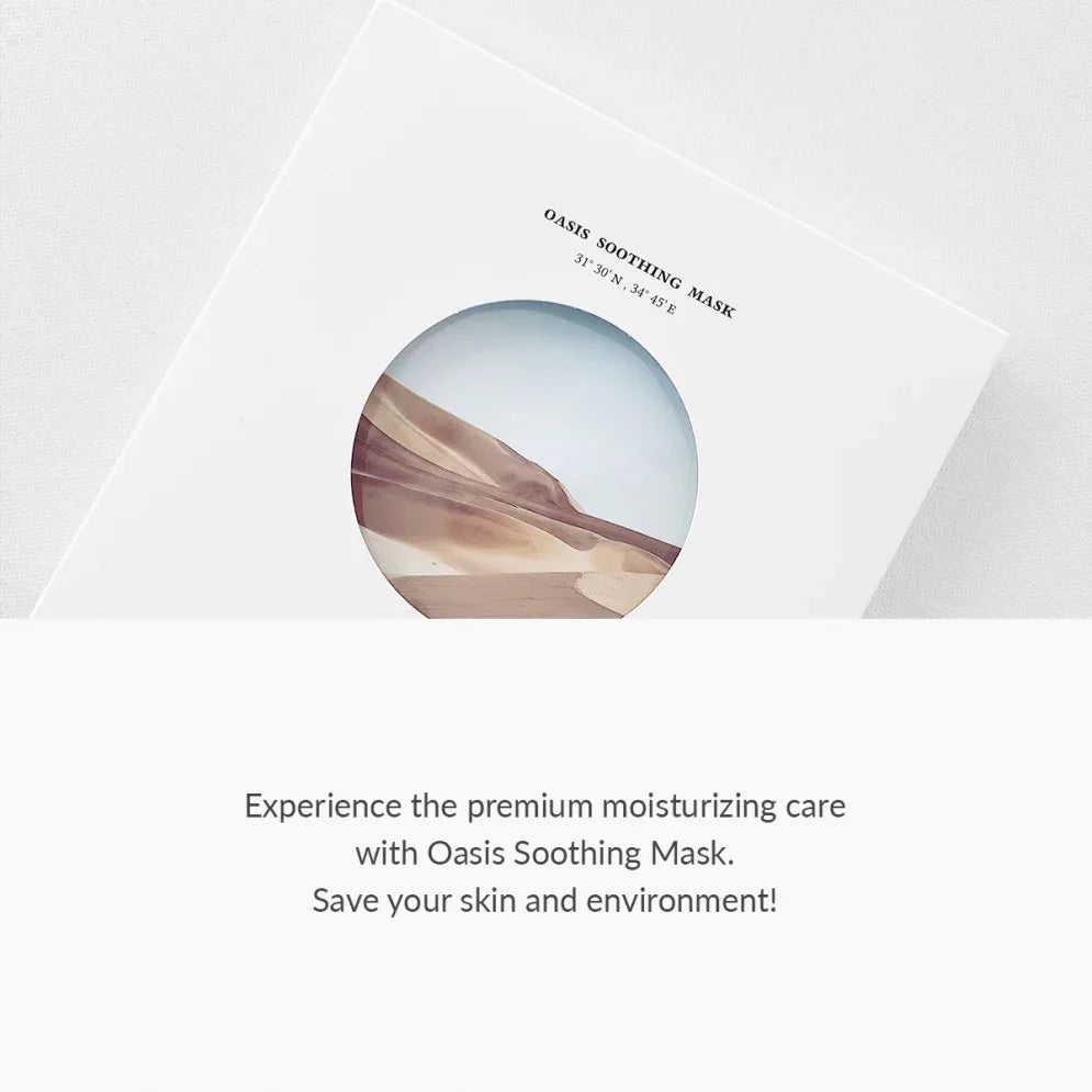 DR. ALTHEA | Oasis Soothing Mask - 5ud - InternationalCosmetic
