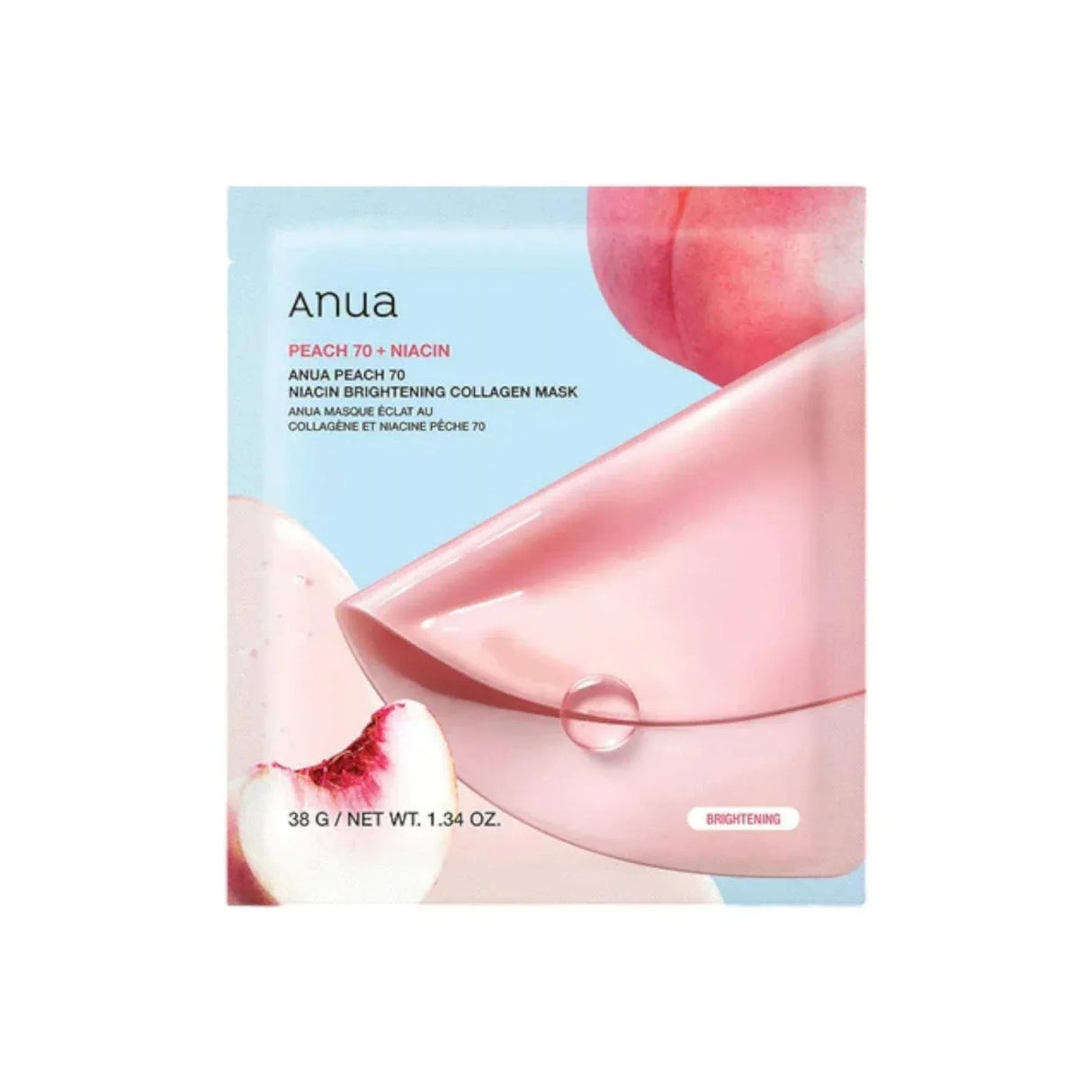 ANUA | Peach 70 Niacin Brightening Collagen Mask - InternationalCosmetic
