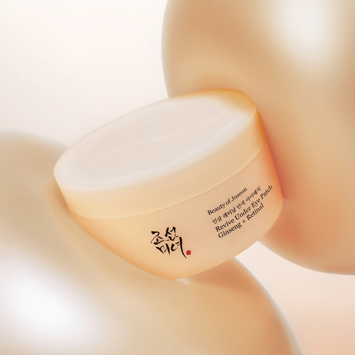 BEAUTY OF JOSEON | Revive Under Eye Patch - 60 pcs