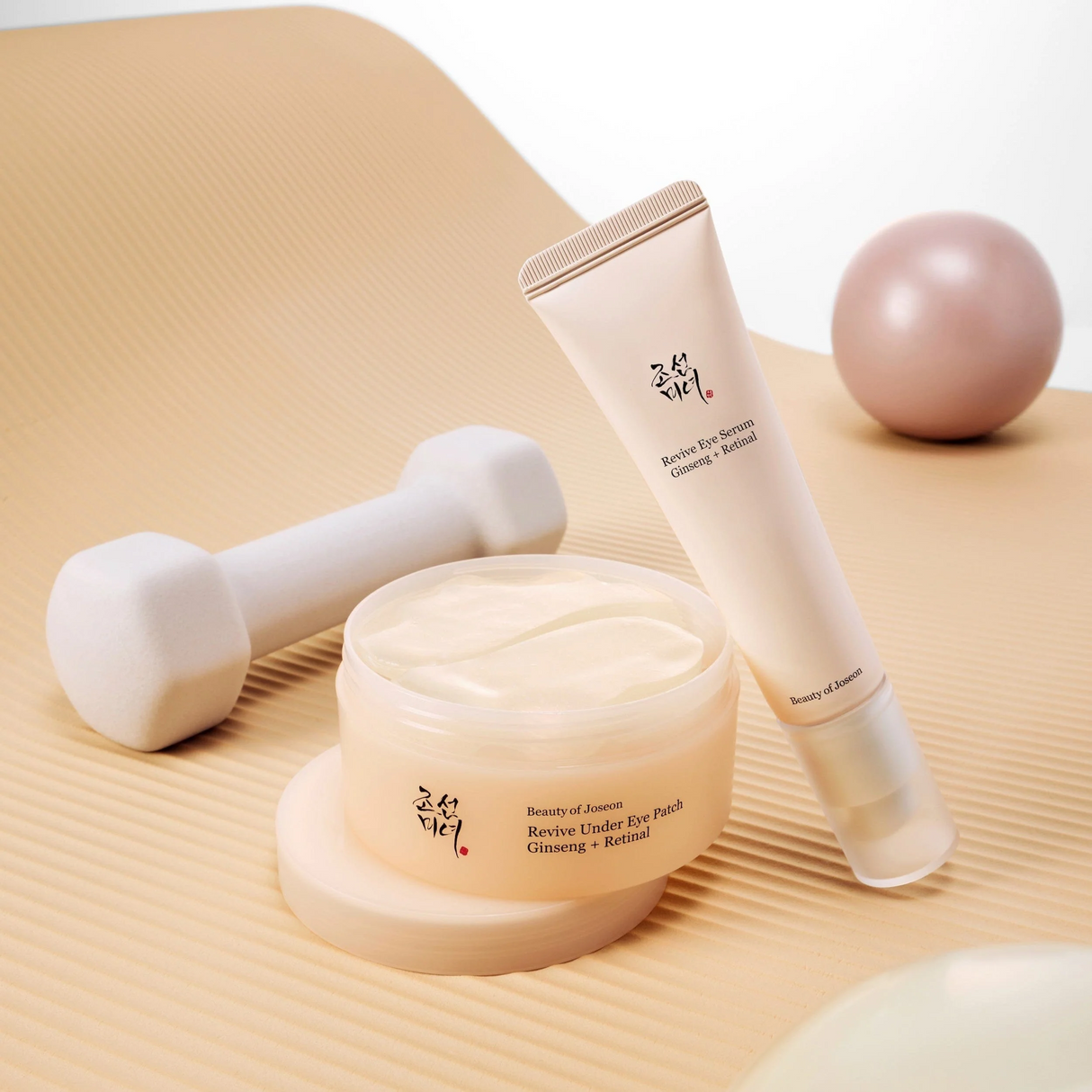 BEAUTY OF JOSEON | Revive Under Eye Patch - 60 pcs