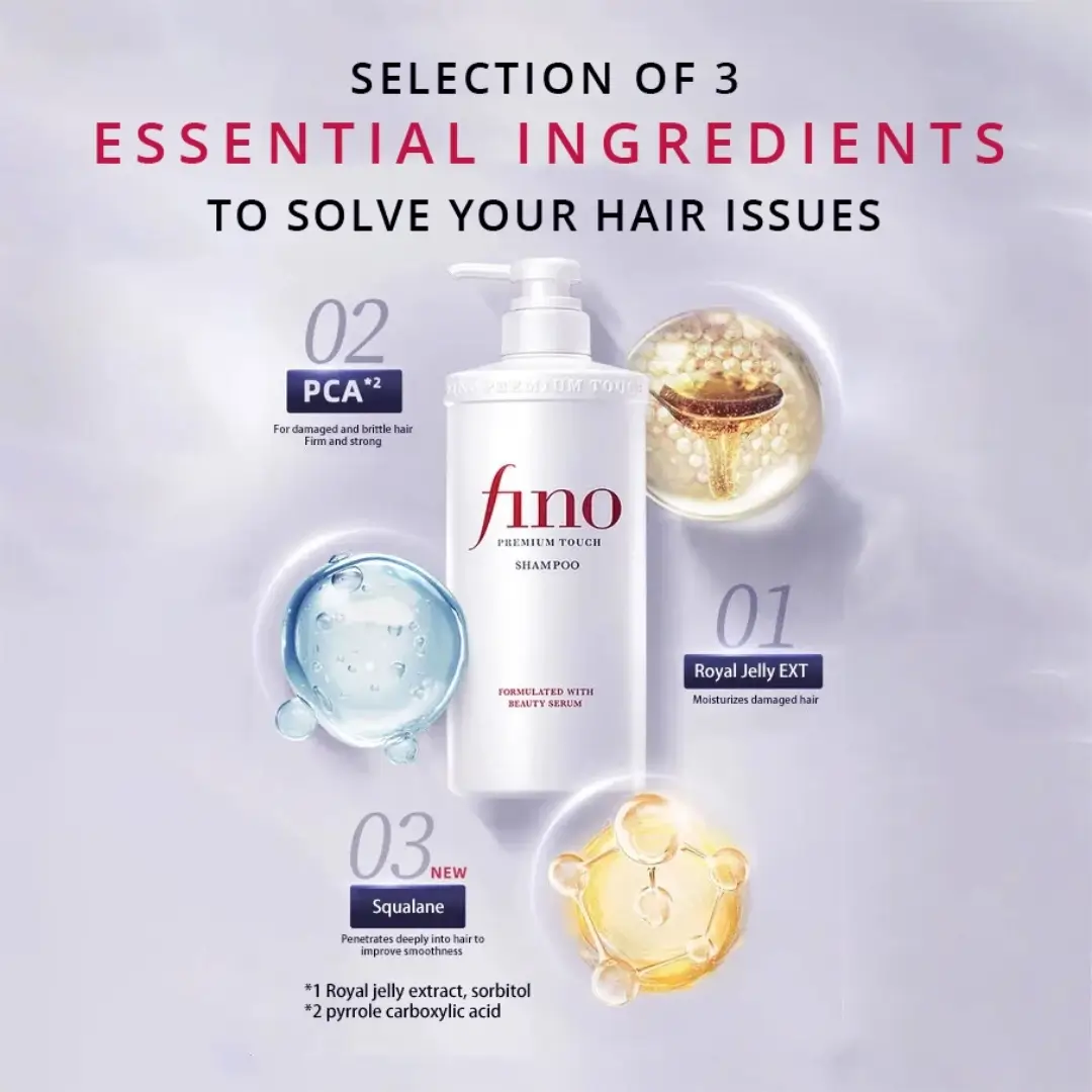 SHISEIDO | Fino Premium Touch Shampoo 550ml