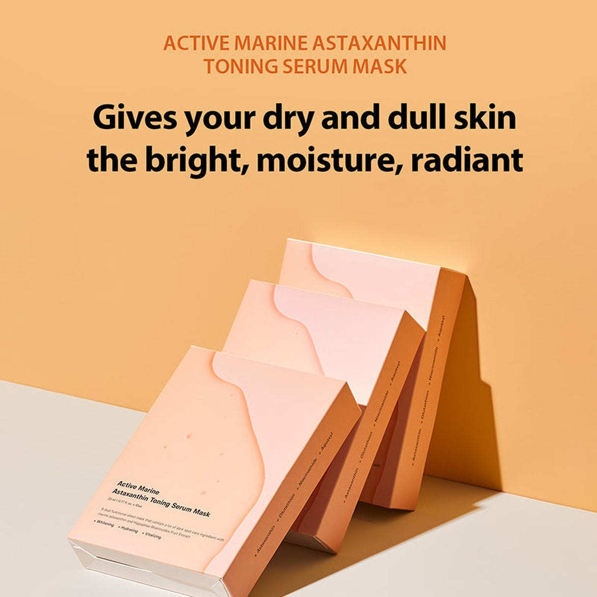 SUNGBOON EDITOR | Active Marine Astaxanthin Mask - 1Ud