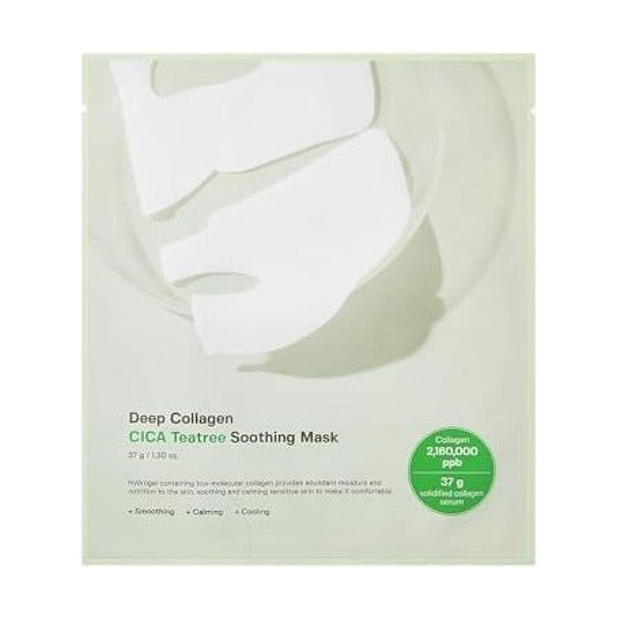 SUNGBOON EDITOR Deep Collagen Cica Tea Tree Soothing Mask - 1Ud: envase o producto exacto sobre fondo blanco; protección solar y cuidado de la piel