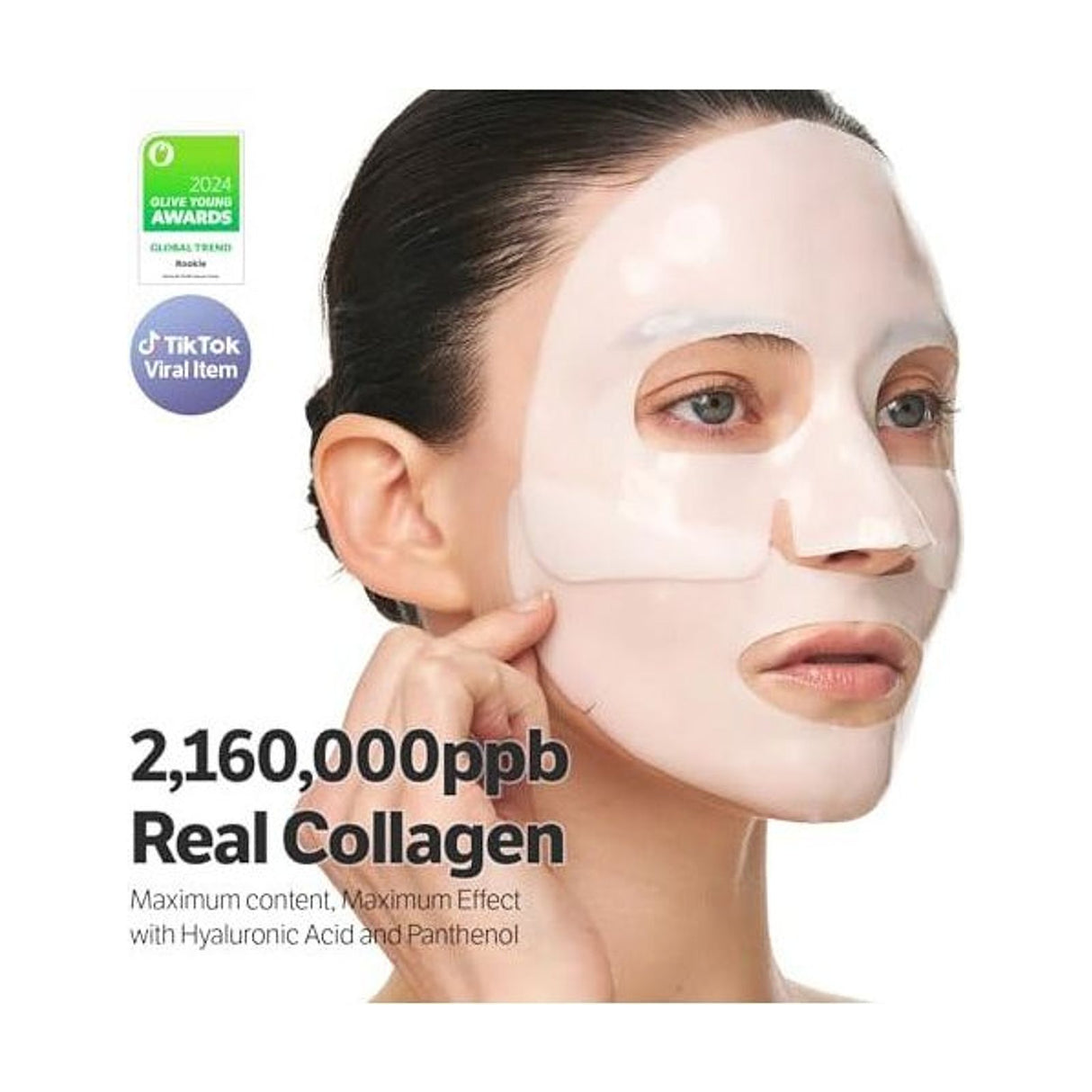 SUNGBOON EDITOR Deep Collagen Hyalu-B5 Hydrating Mask - 1Ud: ingredientes clave y tecnología de la fórmula, detalle complementario; protección solar y cuidado de la piel