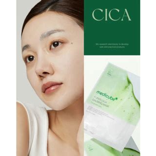 MEDICUBE | Super CICA Calming Mask - 1 ud