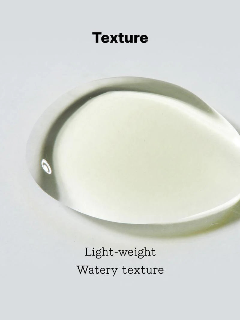 COSRX | The Vitamin C 13 serum - 20ml