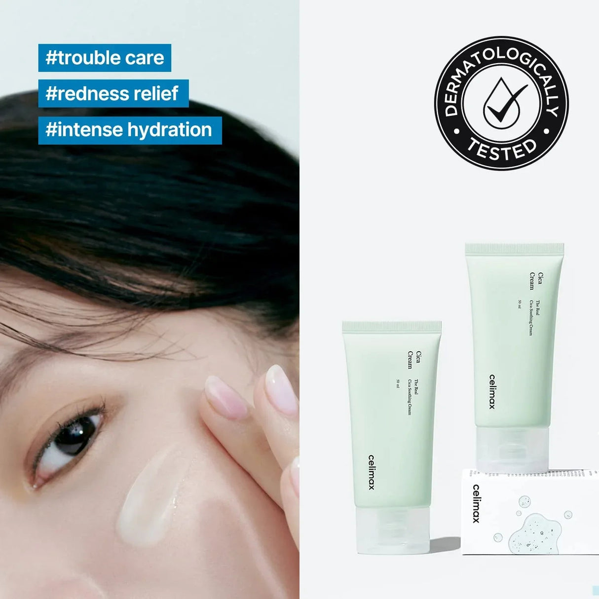 CELIMAX | The Real Cica Soothing Cream - 50ml - InternationalCosmetic