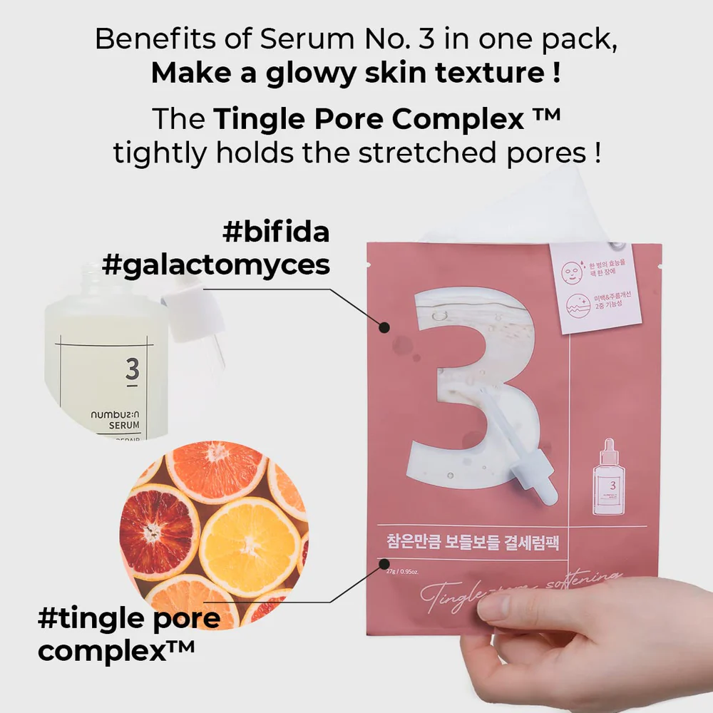 NUMBUZIN | No.3 Tingle-Pore Softening Sheet Mask