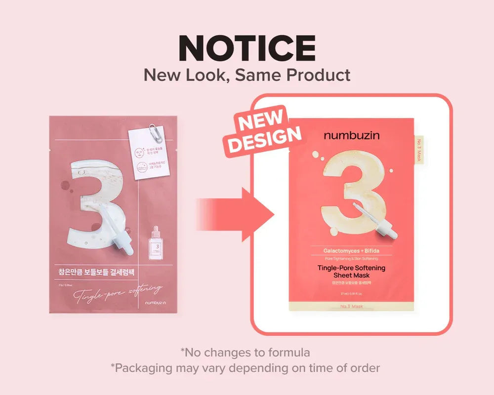 NUMBUZIN | No.3 Tingle-Pore Softening Sheet Mask - InternationalCosmetic