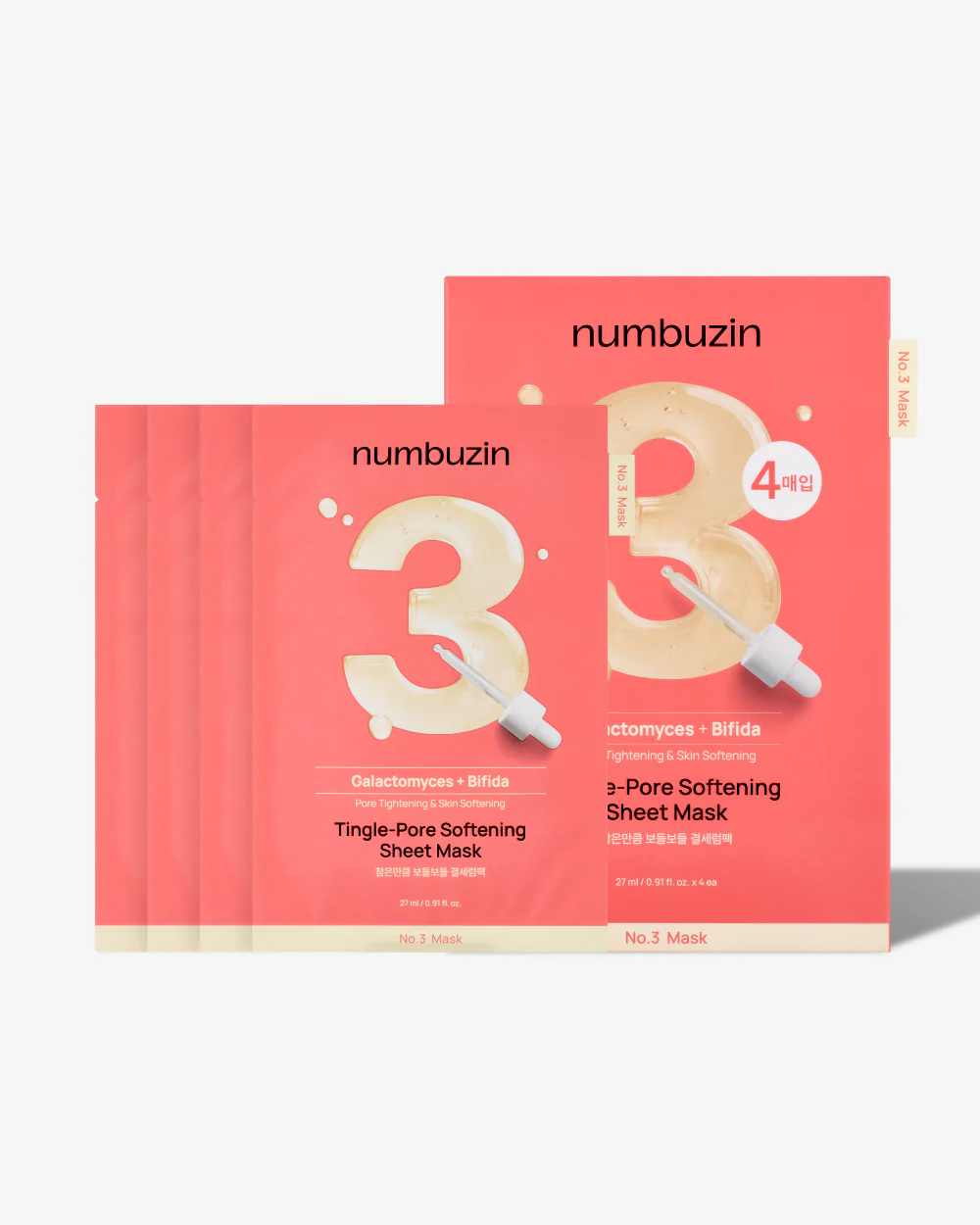 NUMBUZIN | No.3 Tingle-Pore Softening Sheet Mask