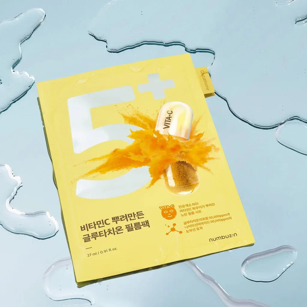 NUMBUZIN | No.5 Glutathione Vitamin Concentrated Mask - InternationalCosmetic