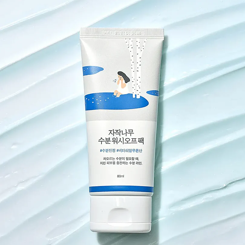 ROUND LAB | Birch Juice Moisturizing Wash Off Pack - 80 ml