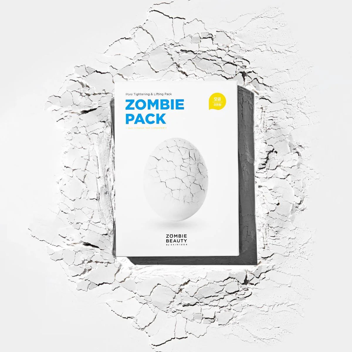 SKIN 1004 | Zombie pack and activator kit - 8ud