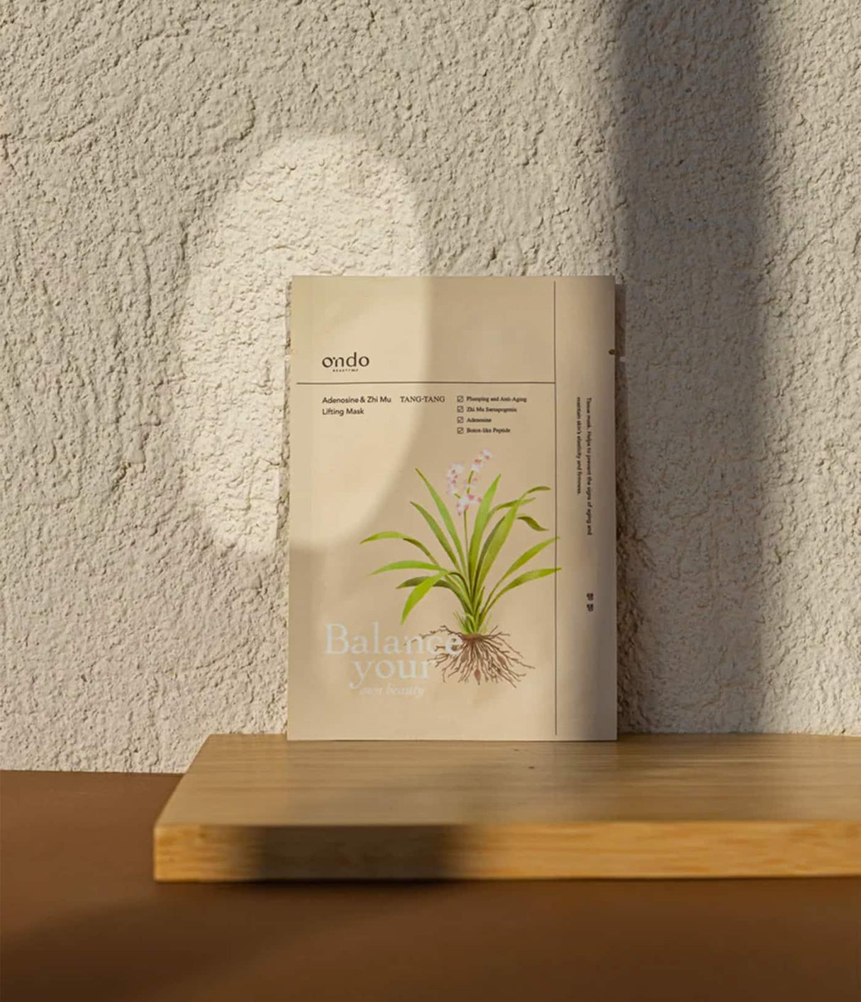 ONDO BEAUTY | Adenosine & Zhi Mu Lifting Mask - 25 ml - InternationalCosmetic