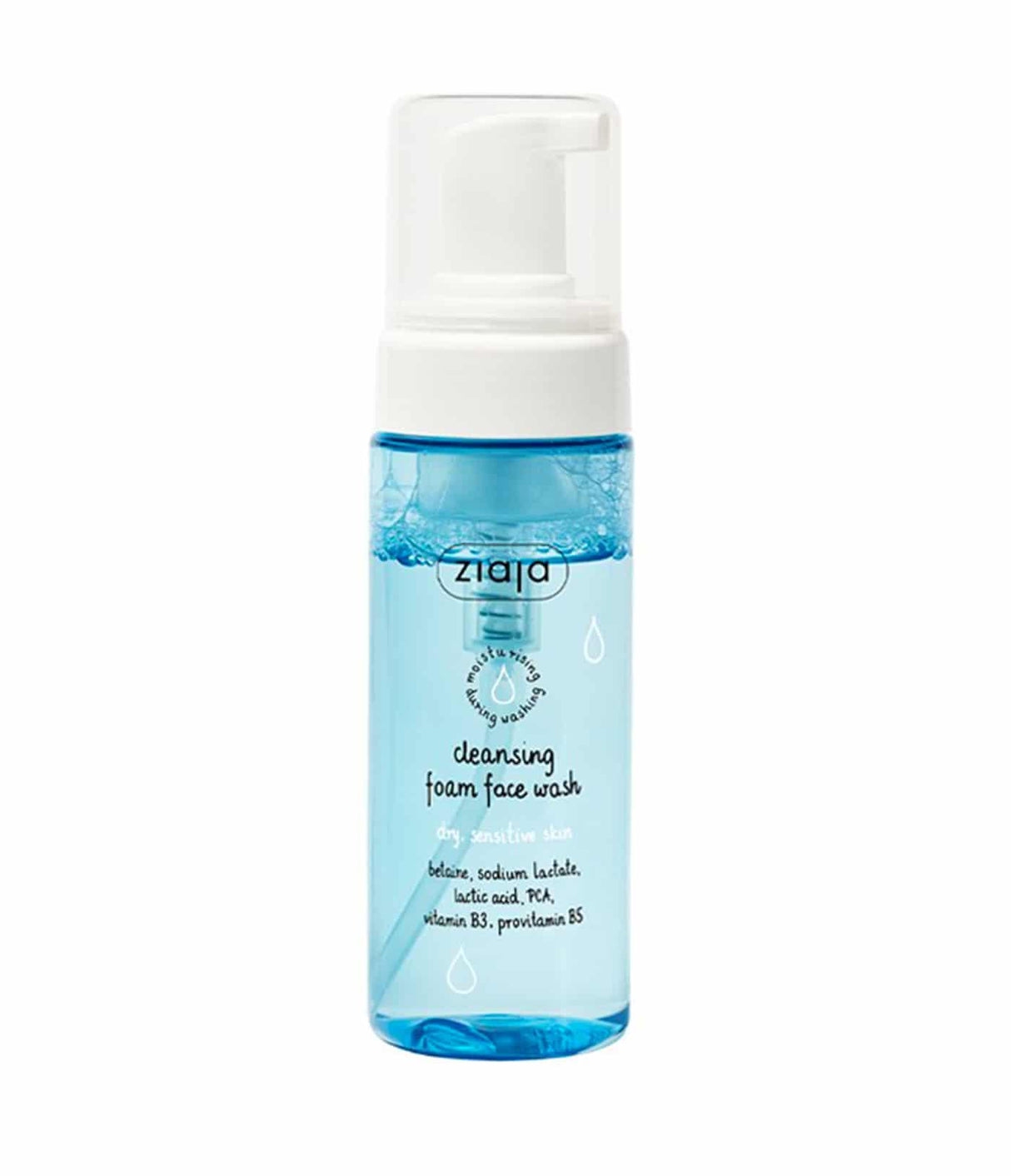 ZIAJA | Cleansing Foam Face Wash Dry Skin - 150ml - InternationalCosmetic