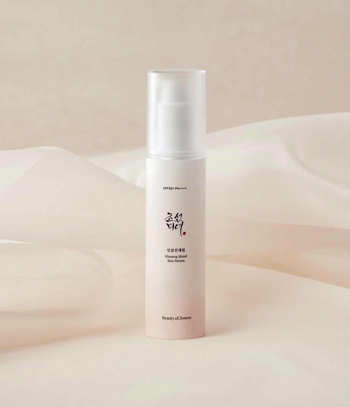 BEAUTY OF JOSEON | Ginseng Moist Sun Serum SPF50+ - 50 ml - InternationalCosmetic