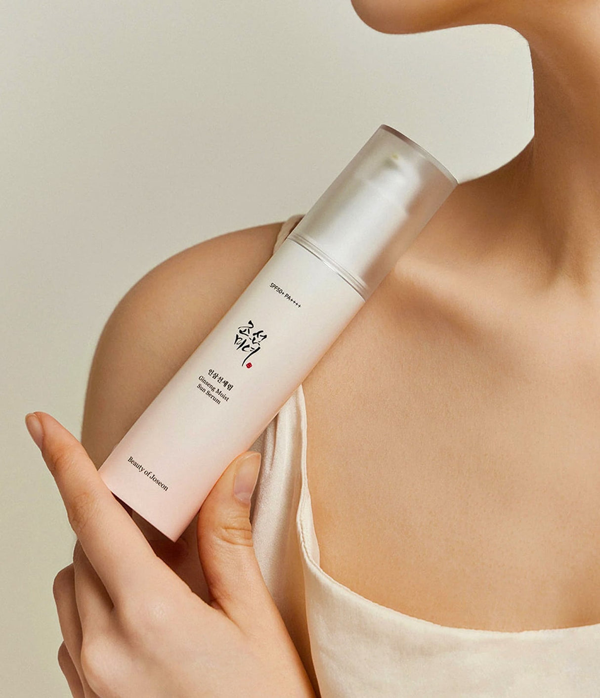 Ginseng Moist Sun Serum SPF 50+ de Beauty of Joseon