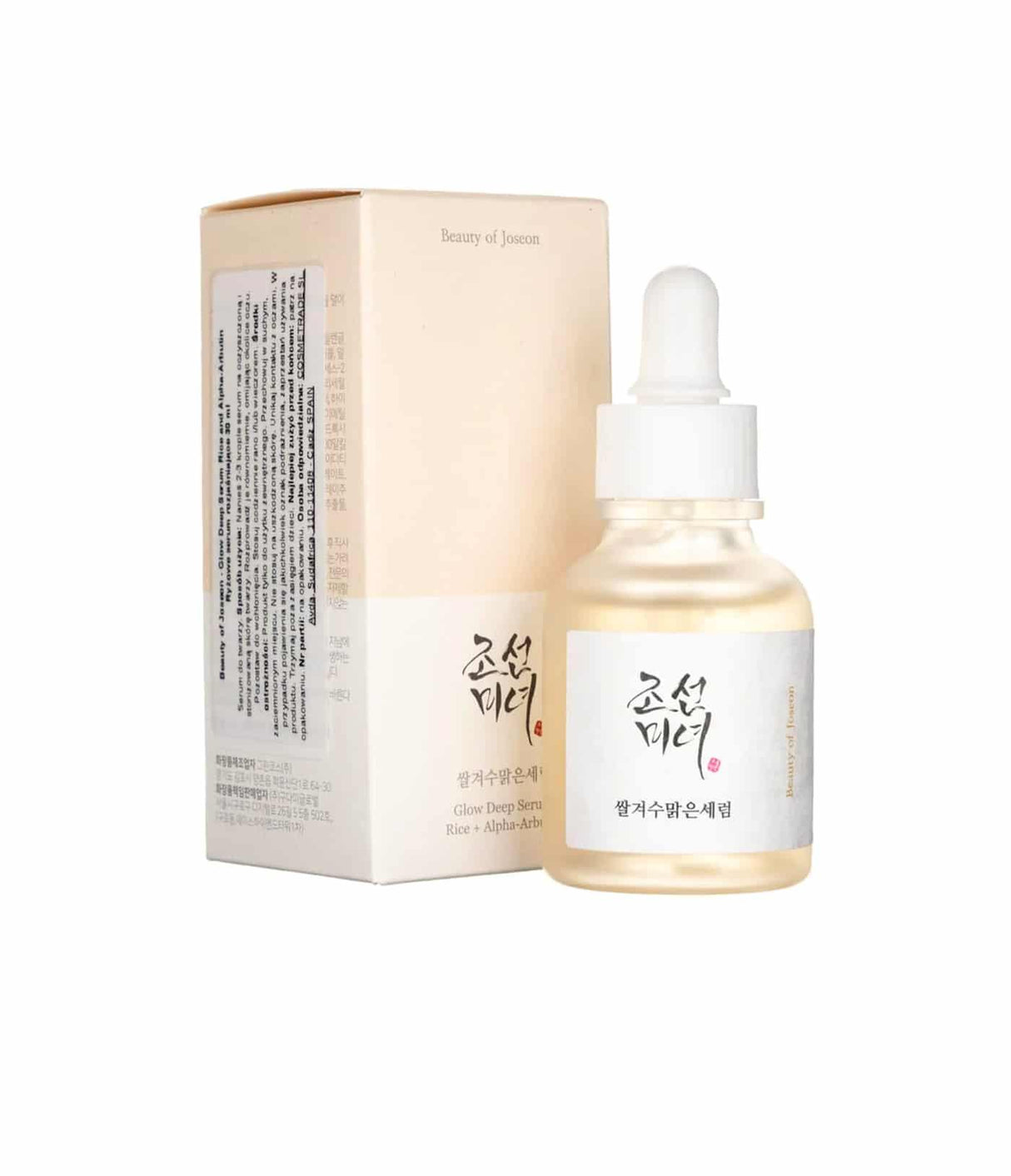 BEAUTY OF JOSEON | Glow Deep Serum Rice + Alpha-Arbutin - 30 ml - InternationalCosmetic