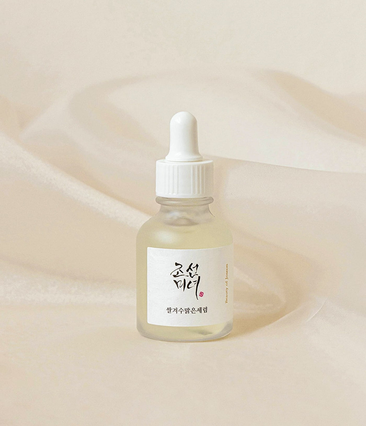 Glow Deep Serum Rice + Alpha-Arbutin de Beauty of Joseon